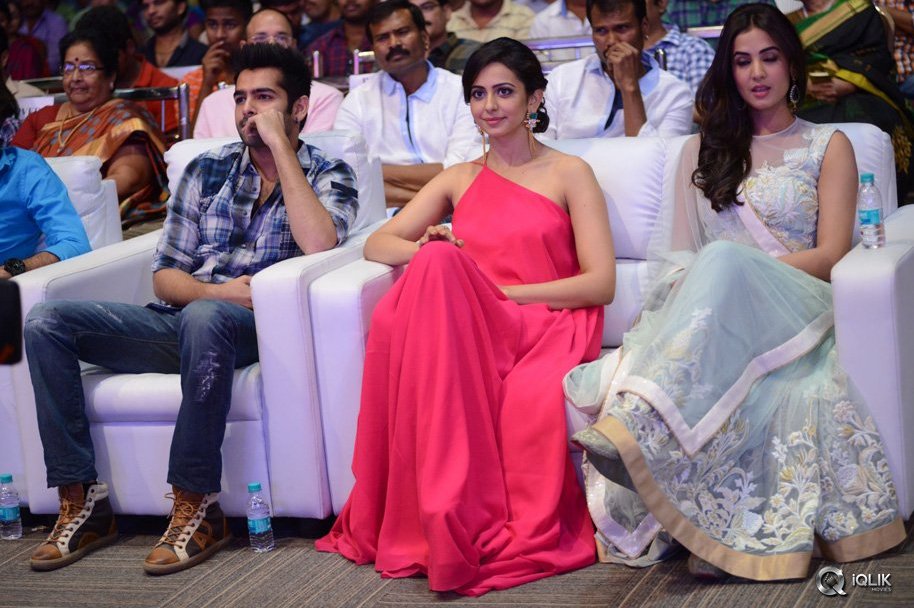 Pandaga-Chesko-Movie-Audio-Launch